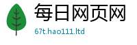 2025最新免费资料大全除2025新澳门天天精准大全谜语